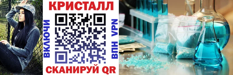 АМФЕТАМИН VHQ Высоцк