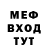 МЕТАДОН мёд Akcium Trandi