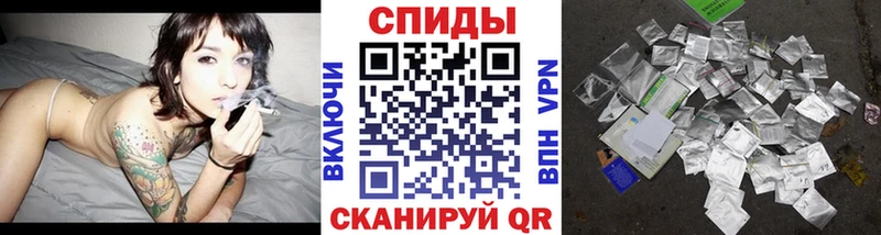 кракен ССЫЛКА  Высоцк  БУТИРАТ оксана 
