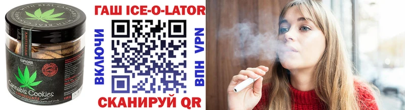 Cannafood конопля  hydra сайт  Высоцк  продажа наркотиков 