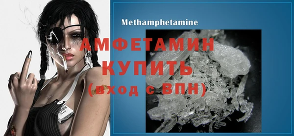 2c-b Баксан