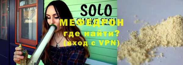 кокаин премиум Слюдянка