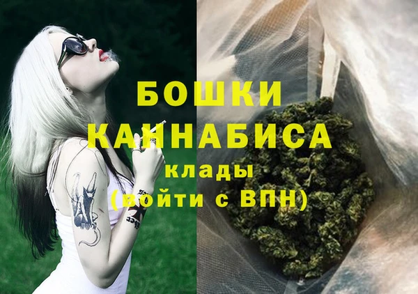 2c-b Баксан