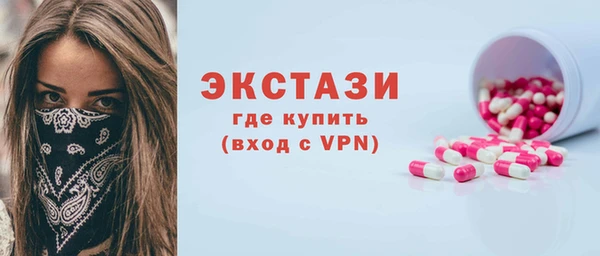 марихуана Белоозёрский
