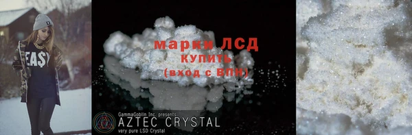 2c-b Баксан