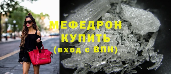 2c-b Баксан