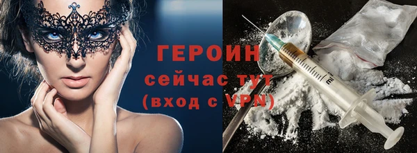 2c-b Баксан