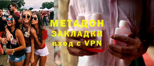 2c-b Баксан