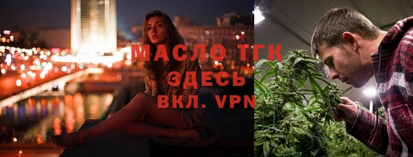 2c-b Баксан