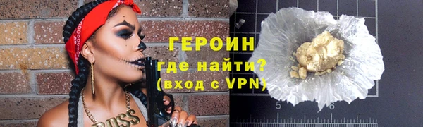 2c-b Баксан