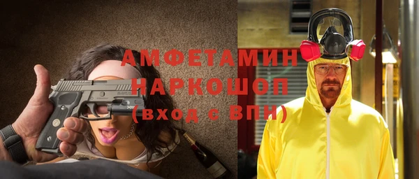 марихуана Белоозёрский