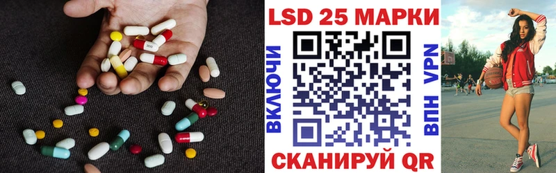 магазин  наркотиков  Высоцк  Лсд 25 экстази ecstasy 