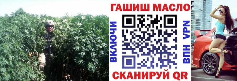 ТГК Wax  цены   Высоцк 